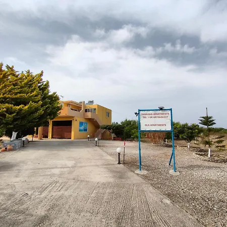 Sunset View 아파트